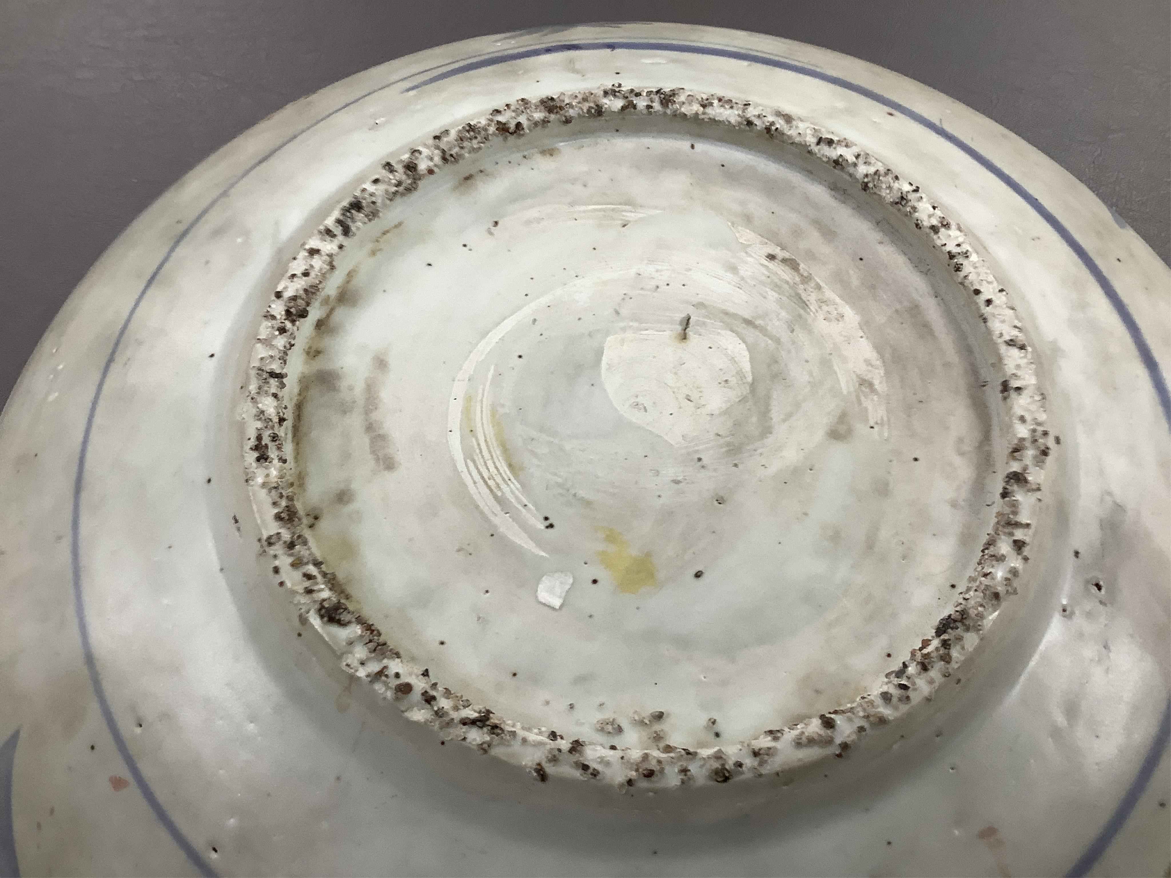 A Chinese Ming Swatow ware blue and white dish, Zhangzhou, early 17th century, 36cm diameter